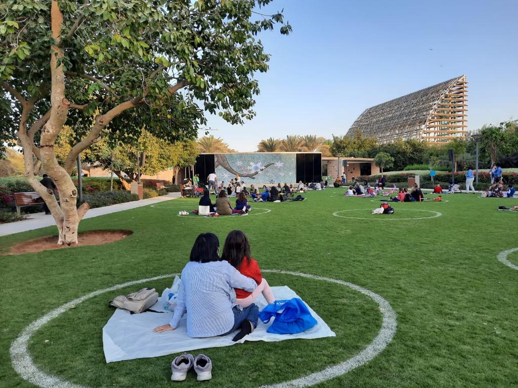 Umm Al Emarat Park Outdoor Cinema