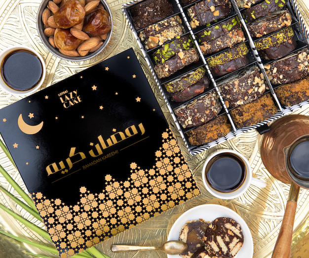 gift boxes Ramadan