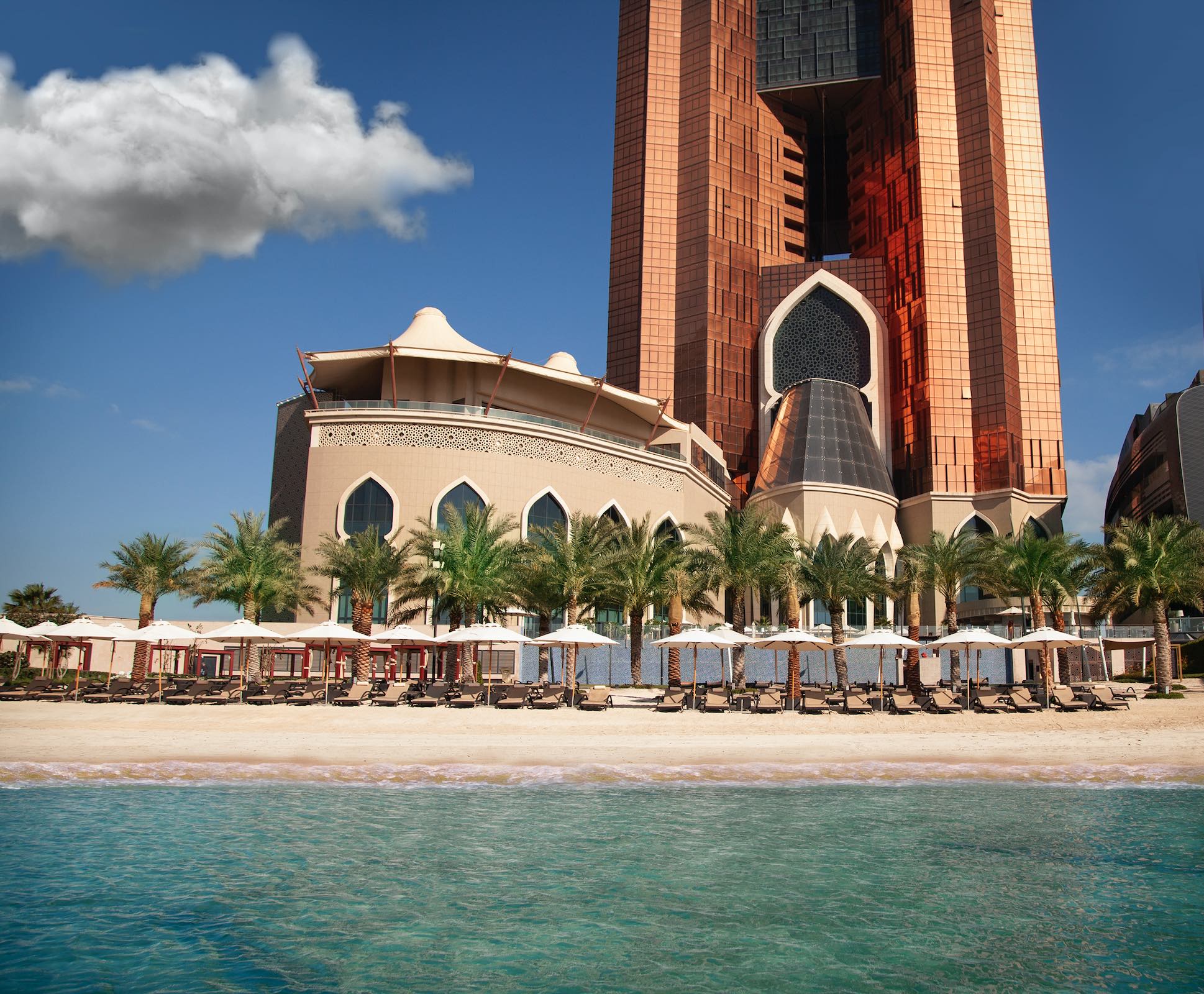 Bab Al Qasr Hotel & Residences