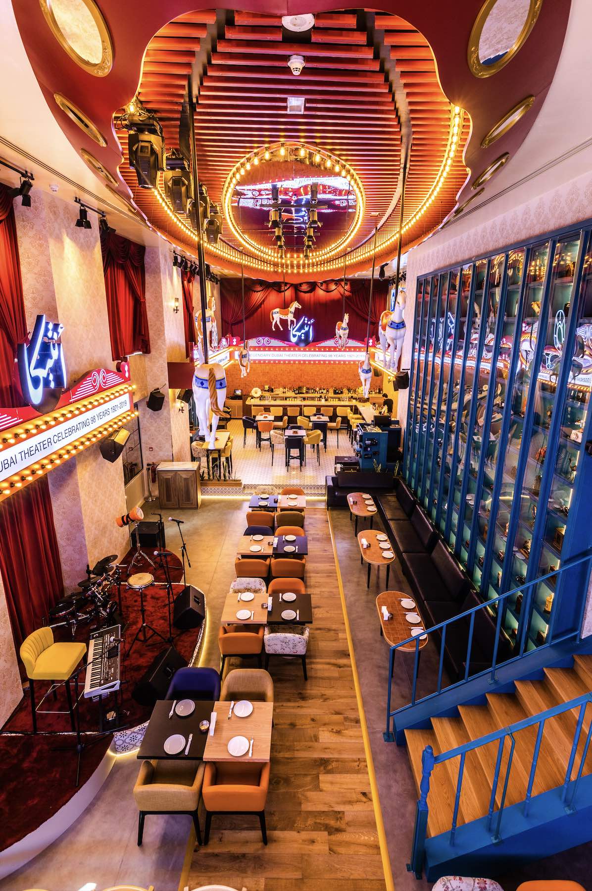 Antika Bar Dubai