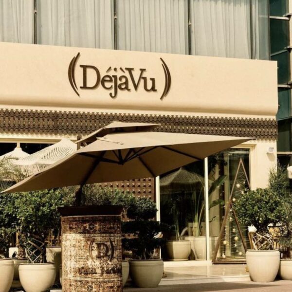 Déjà Vu Restaurant