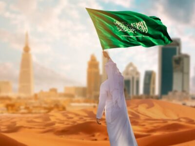 Saudi Arabia's Flag Day