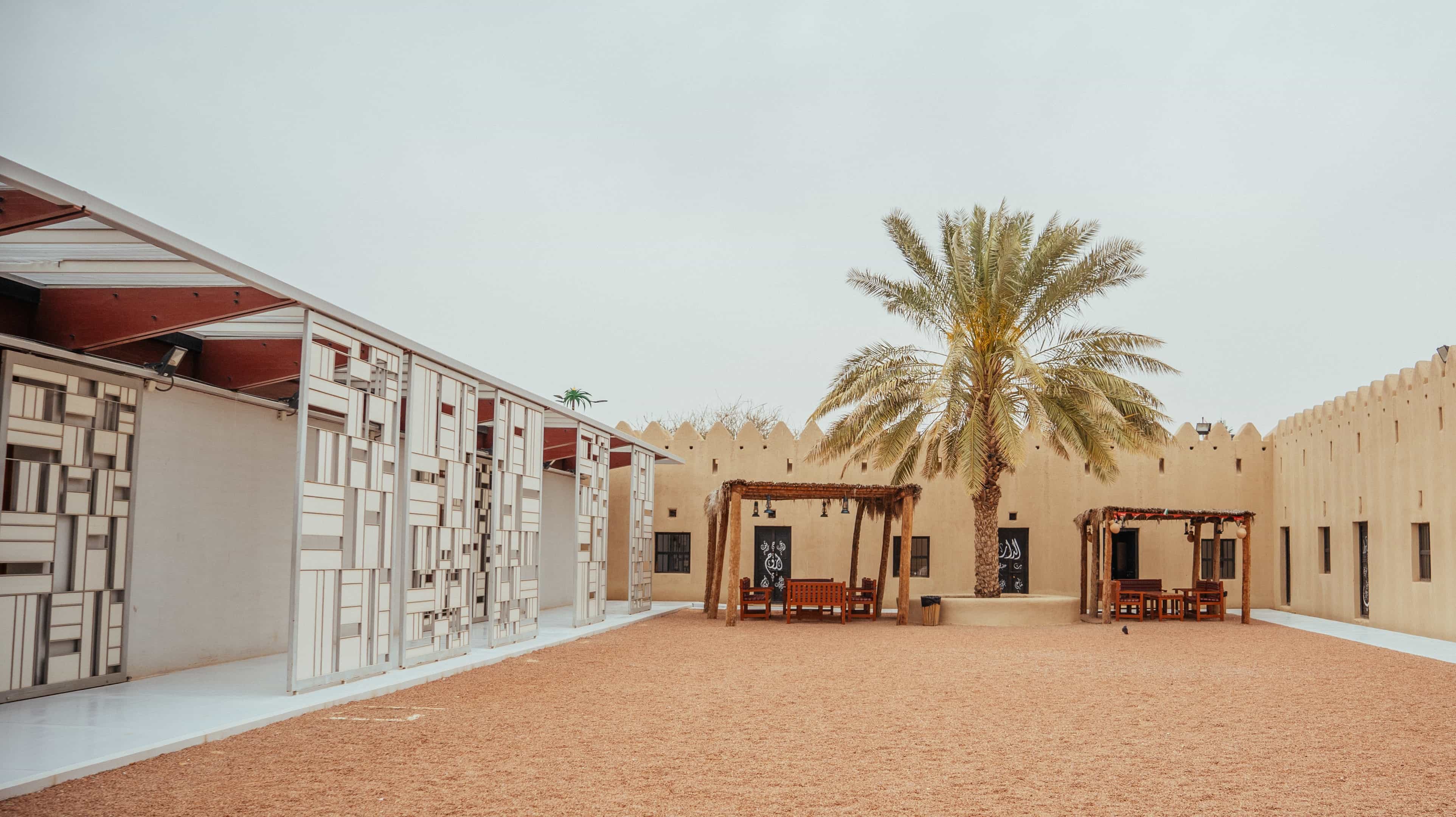 Al Qattara Arts Centre Al Ain