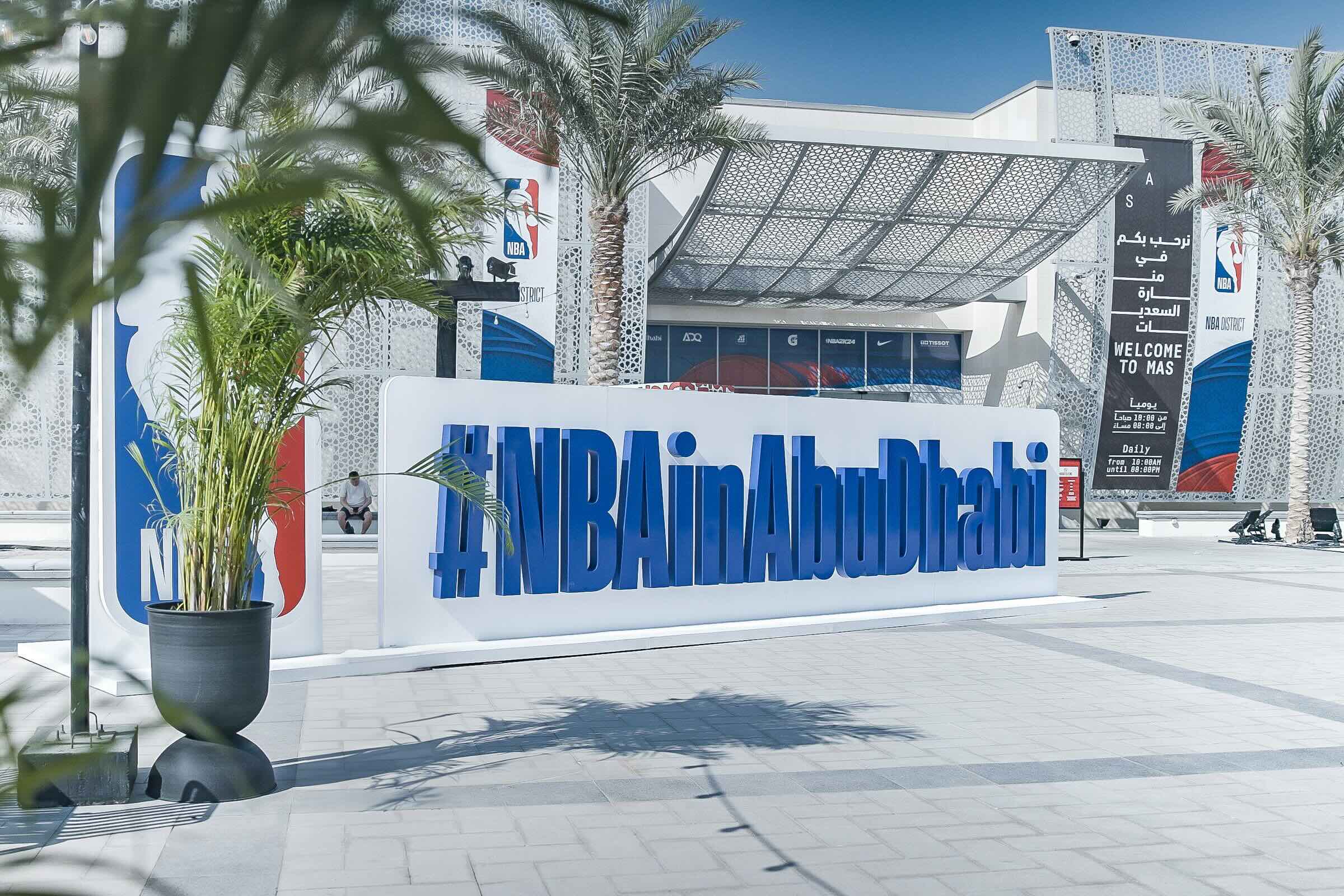 NBA District returns to Manarat Al Saadiyat – FACT Magazine