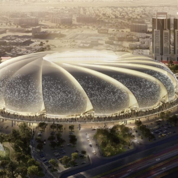 Aramco Stadium