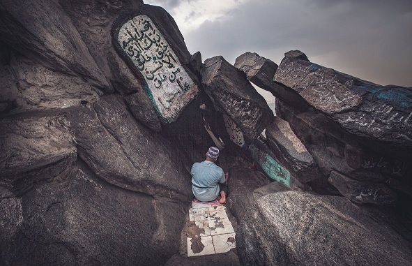 Cave Hira