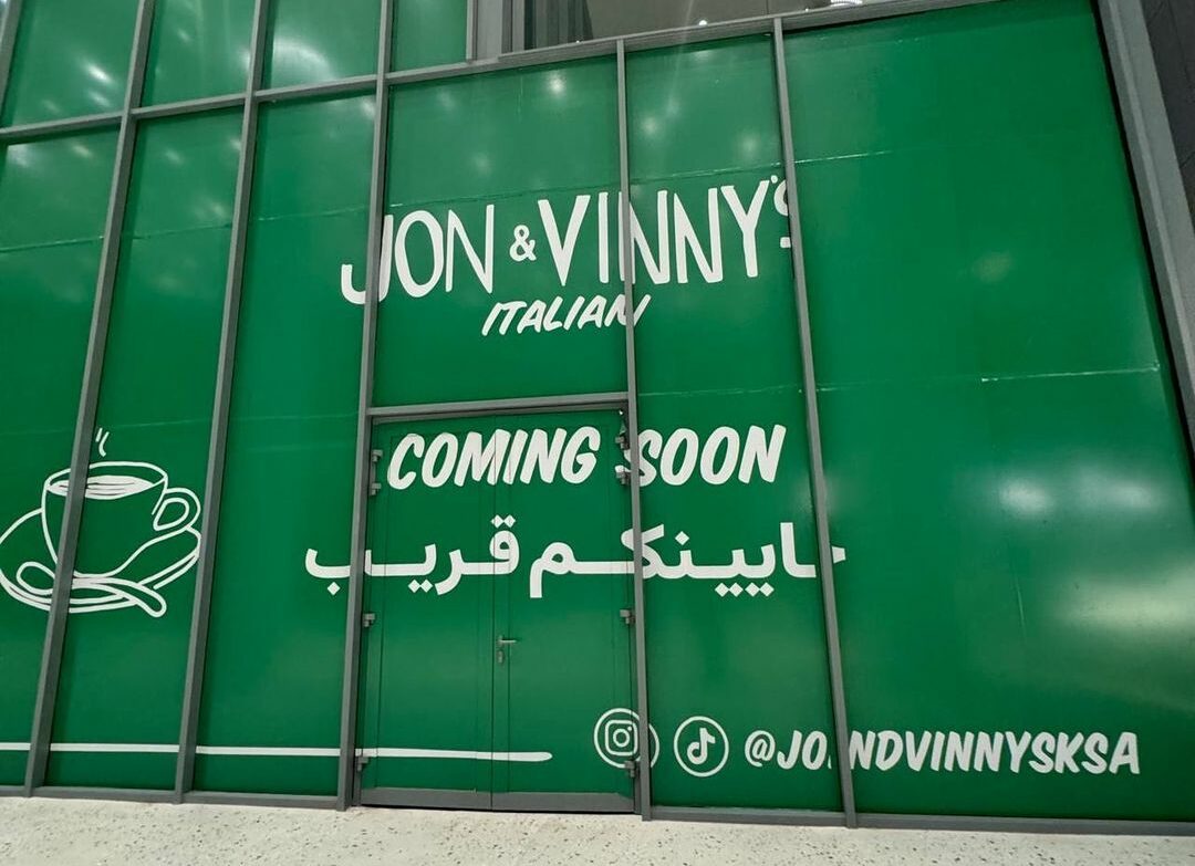 Jon & Vinny's Jeddah