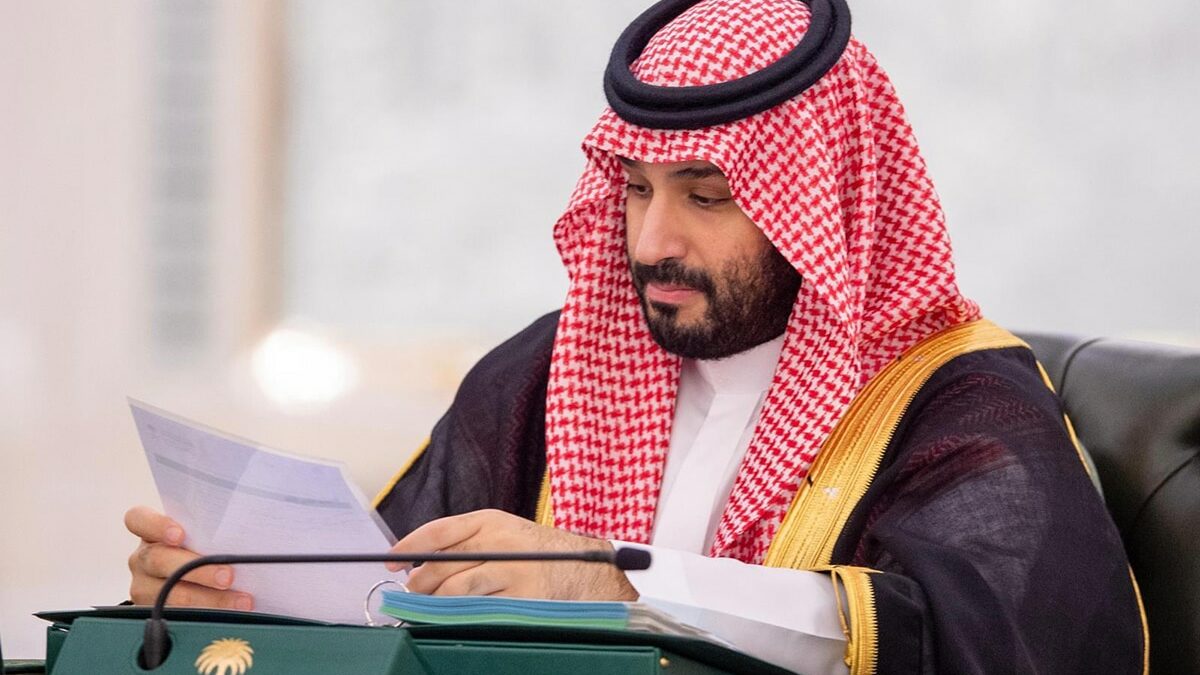 Saudi Crown Prince Mohammed bin Salman Louvre in Riyadh