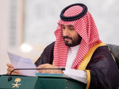 Saudi Crown Prince Mohammed bin Salman Louvre in Riyadh