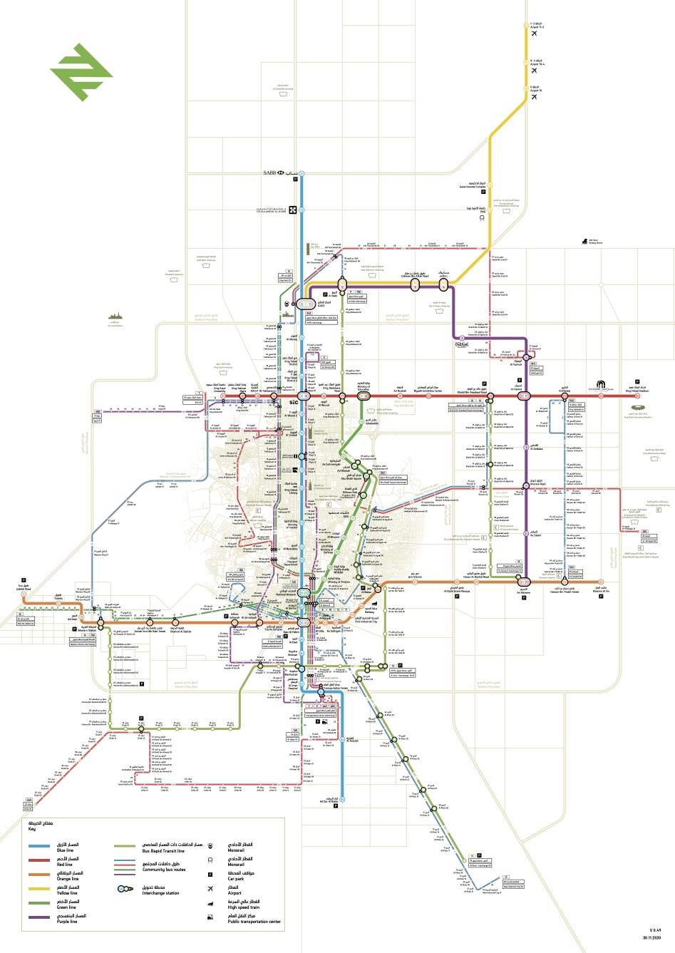 Riyadh Metro Map