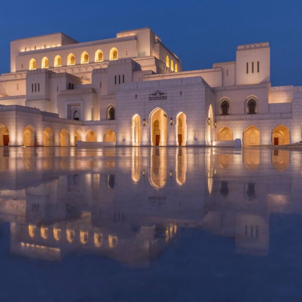 Royal Opera House Muscat