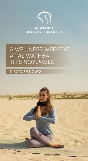 Al Wathba A Luxury Collection Desert Resort & SPA